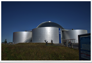 The Perlan water storage and museum